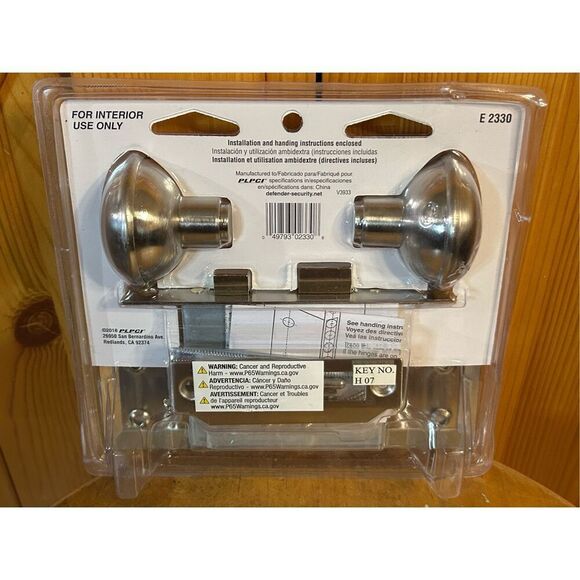 Defender Security E-2330 Mortise Lockset Stainless Steel Sealed (8152) - Picture 3 of 3